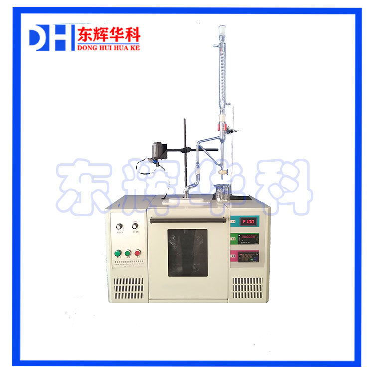 北京微波化学反应器