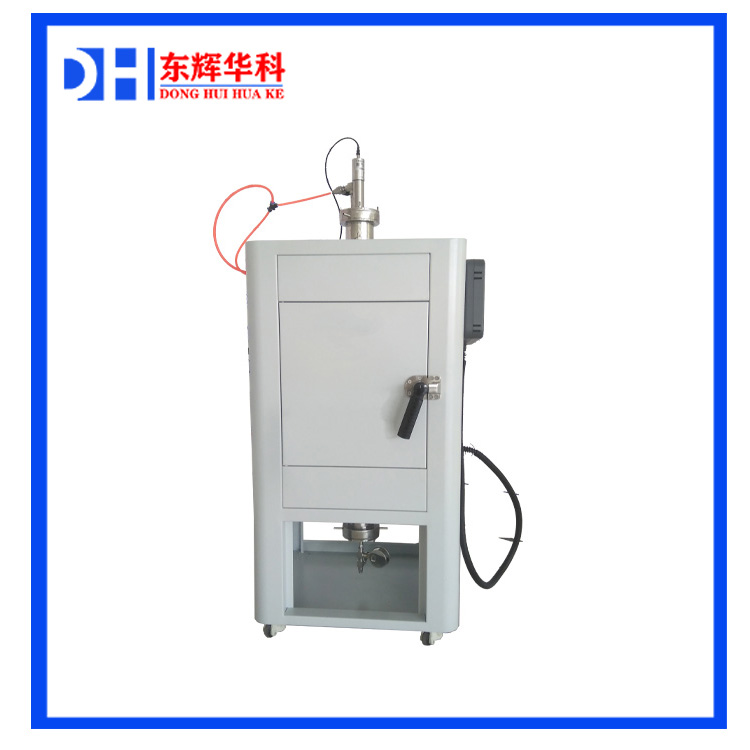 北京微波气氛管式炉（立管式）